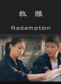 办公室站着做爰视频