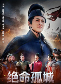 办公室站着做爰视频